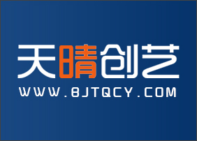 晉城龍鼎網絡網站建設開發(fā)外包公司專業(yè)提供高端自適應響應式網站制作維護與網頁設計服務